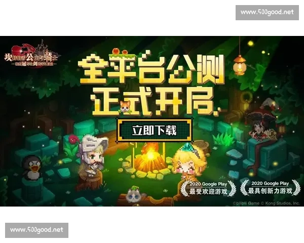 骑士vs下载地址最新获取方式汇总及高速稳定资源使用指南